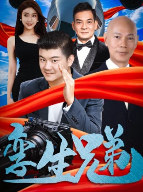 【偷拍抄底】蜜雪冰城点单的小姐姐_花裙粉N似乎湿了一大片 - 星空五月天
