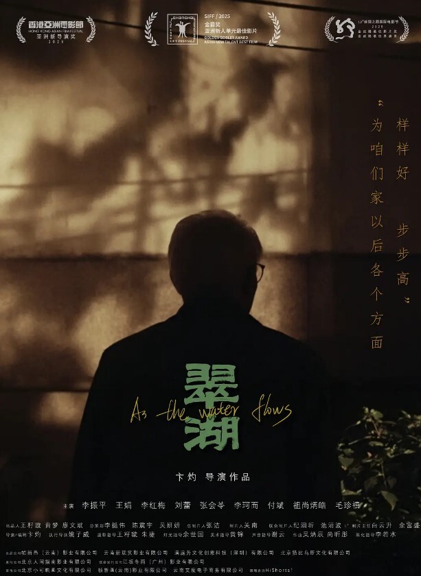 真的好爽啦满足了啊啊哇哦哦哦哦哦老公不要不要我不要那个放不进去老公快点想要我受不了 - 星空五月天