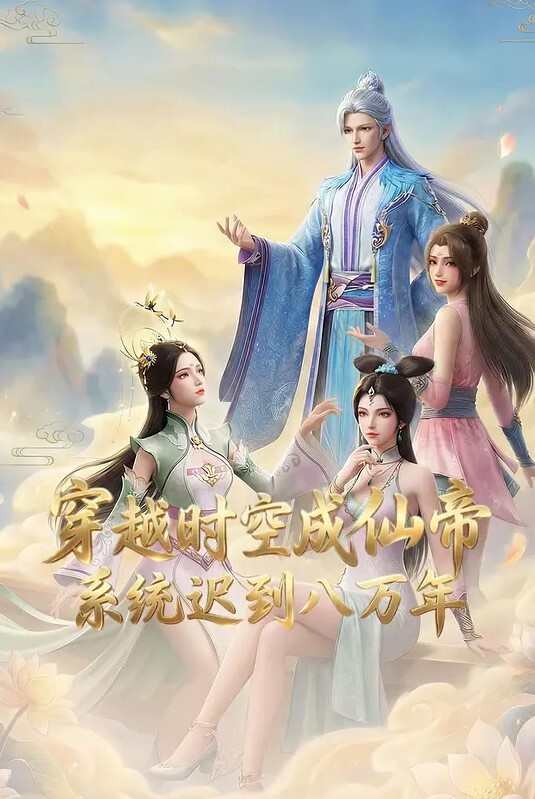 CM91254 近親相奸 我的繼母 - 星空五月天