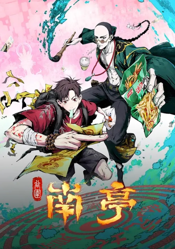 《与小鲜肉运动员偷情》偷吃小鲜肉健身教练 与粉丝见面实战 - 星空五月天
