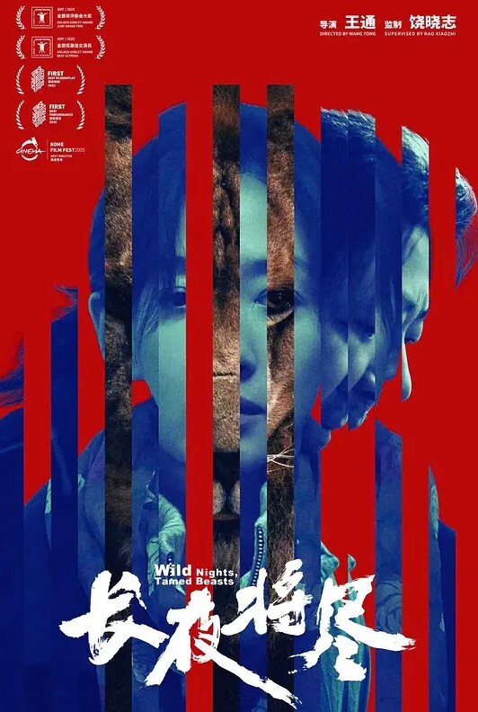 我用他妈的机器以最快的速度操我的阴户然后用喷射射精！尖叫呻吟高潮在线【fabulouscb】 - 星空五月天