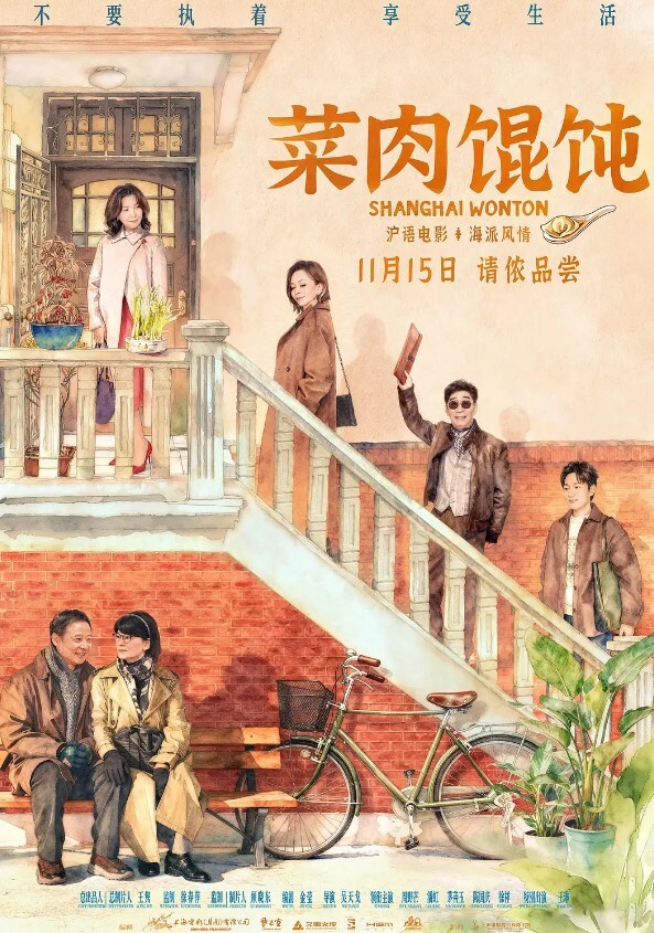 2男2女90後年輕人4p啪啪啪直播太牛了 - 星空五月天