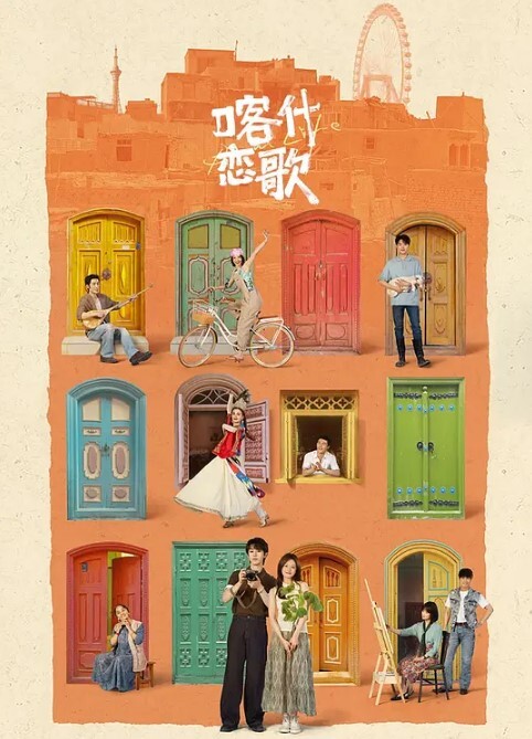 自拍泄密流出高级酒店约炮身材超棒的模特女友_兔女郎情趣装_完美露脸 - 星空五月天