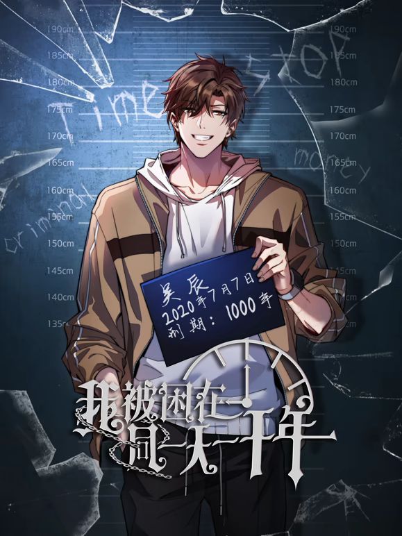 #反差婊 #母狗 上海18岁反差母狗后入被爽玩 - 星空五月天