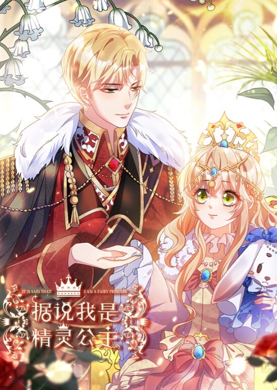 表妹说不喜欢戴套她说戴套不舒服也喜欢我内射她的感觉 - 星空五月天