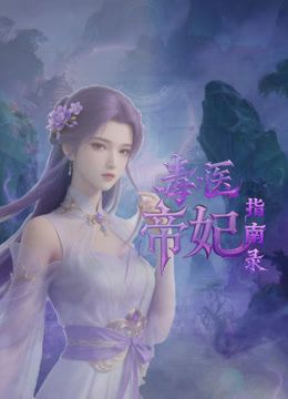 16.洗完澡内射正在看黄片的老妈，好久没有内射老妈了。 - 星空五月天