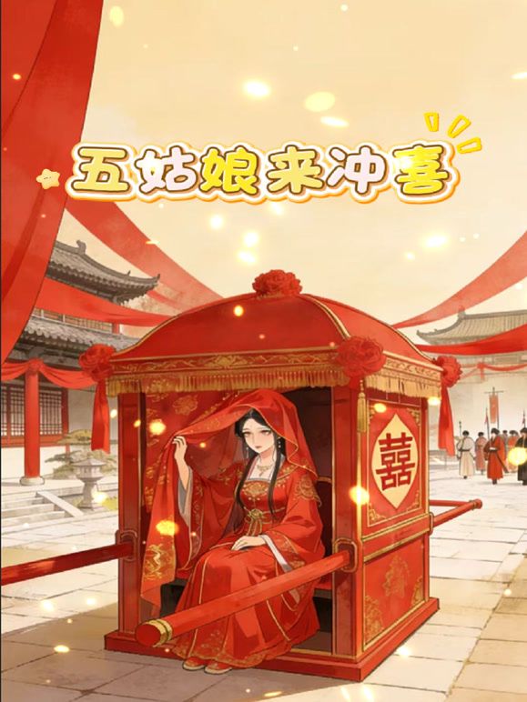 探花按摩店：黑丝极品小少妇，技术一流，吹含舔吃鸡技术一流，被嫖客按着床上无情猛艹！ - 星空五月天