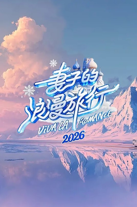 M-designTsurupeta纯洁无邪的孩子芽 - 星空五月天