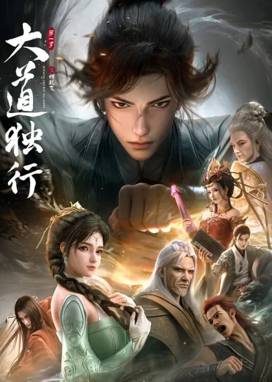 仅一场高颜萝莉长得甜师徒连上也是缘 - 星空五月天