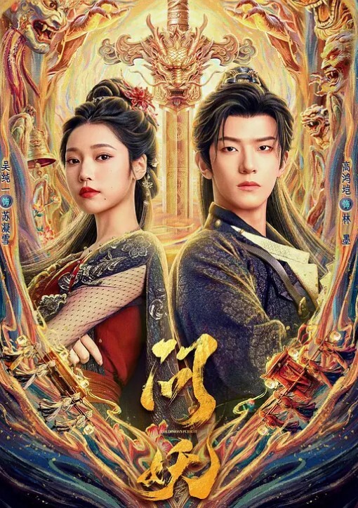 媚黑婊骑坐黑大屌被中出 - 星空五月天
