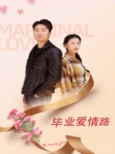 母子乱伦高考结束妈妈奖励儿子操自己骚逼 - 星空五月天