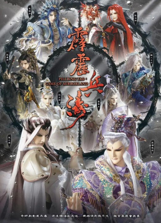 良家少妇偷情宝鉴 - 星空五月天
