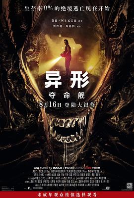 大香蕉伊在线9 - 星空五月天